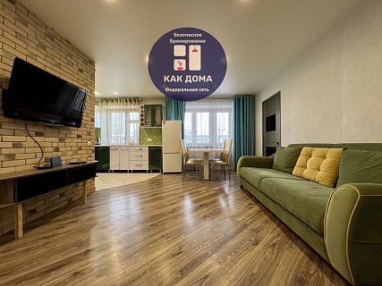 г. Калуга Степана Разина 3-77