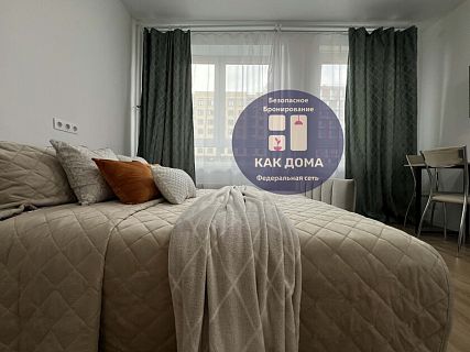 г. Москва, улица Уточкина, 5к2